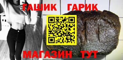 MDMA Балаково