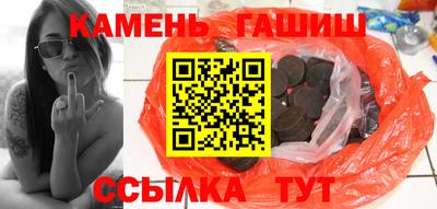 каннабис Гагарин