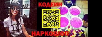 каннабис Гагарин