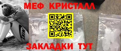 каннабис Гагарин