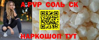 меф Гай