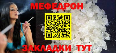 гашиш Изобильный