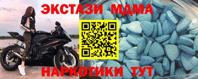 каннабис Гагарин