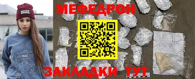 каннабис Гагарин