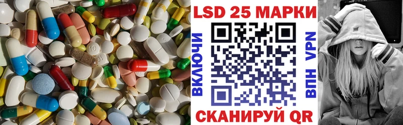 KRAKEN ссылка  Чусовой  Лсд 25 экстази кислота 
